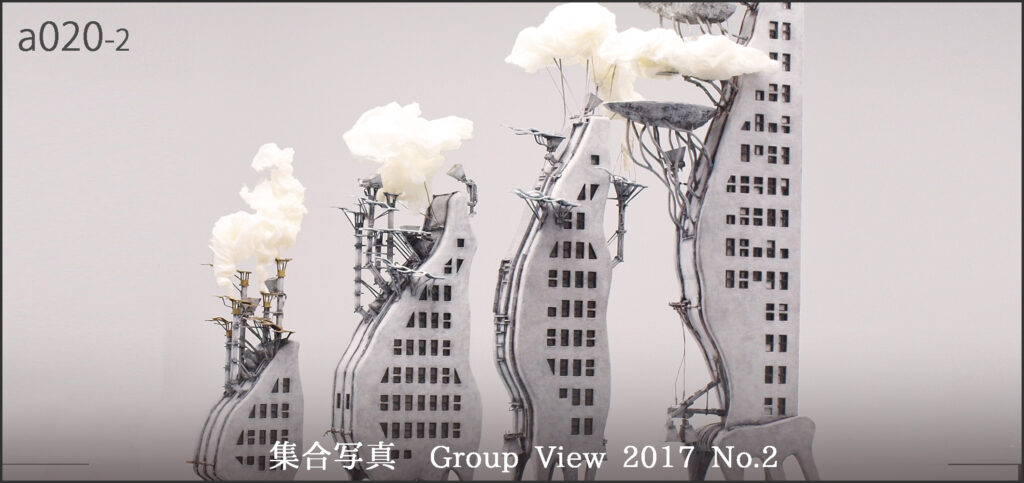 a020-2 集合写真 2017 #2 | Group View 2017